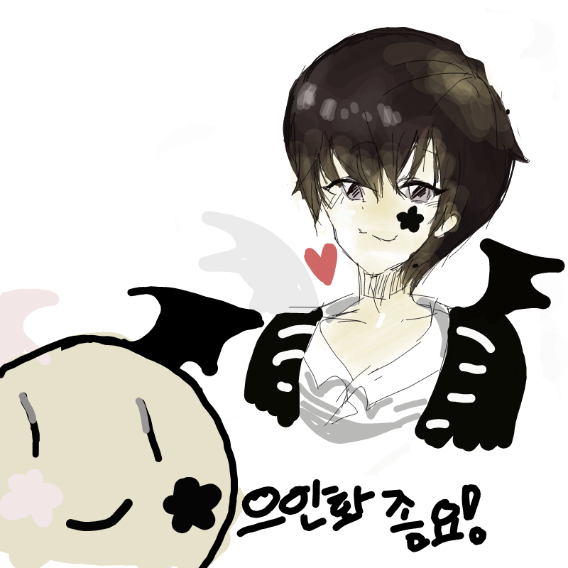 의인화 완.. : 의인화 완료! 스케치판 ,sketchpan