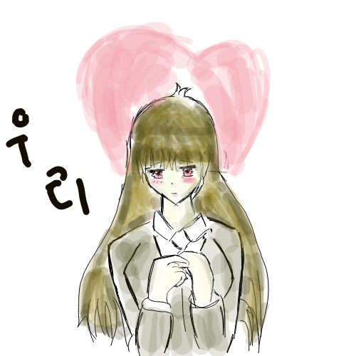 커플지옥 : 커플지옥 스케치판 ,sketchpan