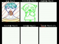 빵돌이 : 빵돌이 스케치판 ,sketchpan