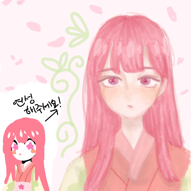 아 잠온다 : 아 잠온다 스케치판 ,sketchpan