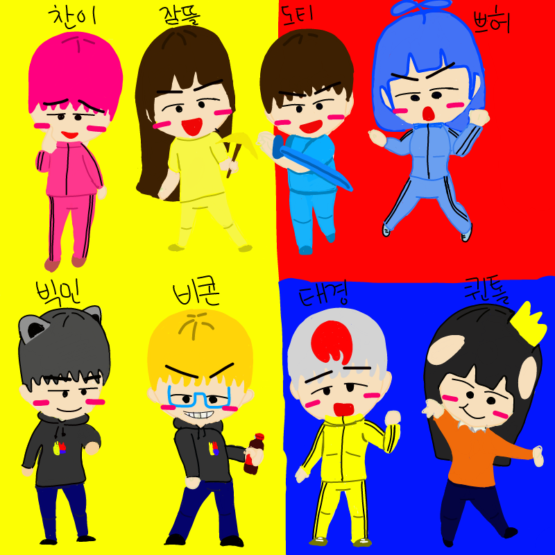 샌드박스 : 샌드박스 스케치판 ,sketchpan