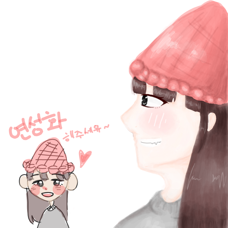 음.... 모.. : 음.... 모자는 뭔지 게억이잘 않나서 그냥 손이 가는데로 그렸고 입이 망했다... 스케치판 ,sketchpan