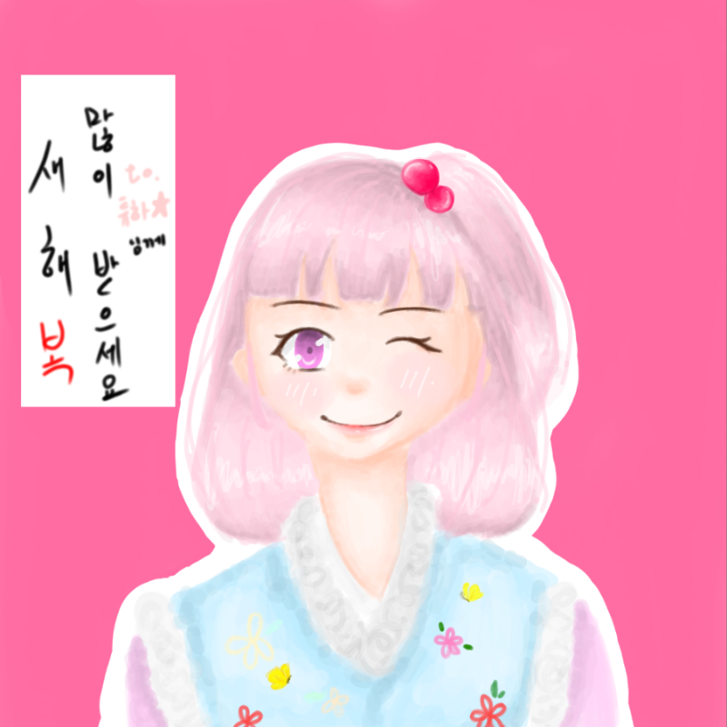 \'튜하★\'님.. : '튜하★'님 리퀘에요
많이 늦어서 죄송해요
저는 리퀘를 하면 한꺼번에 올리기 때문에 '슥삭'님이랑 '튜하★'님 리퀘는 어제 밤에 다그렸는데 다른분들 리퀘가 있어서 오늘 올리네요... 죄송해요 스케치판 ,sketchpan
