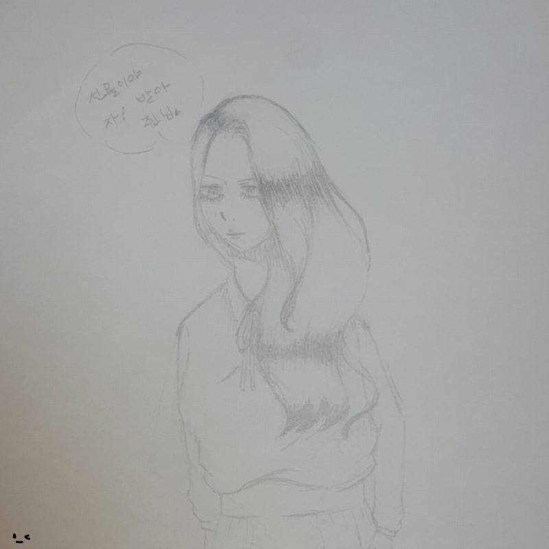 걸린데로 .. : 걸린데로 손그림을 공개해봤어요
리퀘로 한 번 공개했었는데 이번이 두번째네요 그리고 화질이 구리네요 죄송해요 이건 학교에서 심심해서 한번그린거 크게 그린거에요 스케치판 ,sketchpan