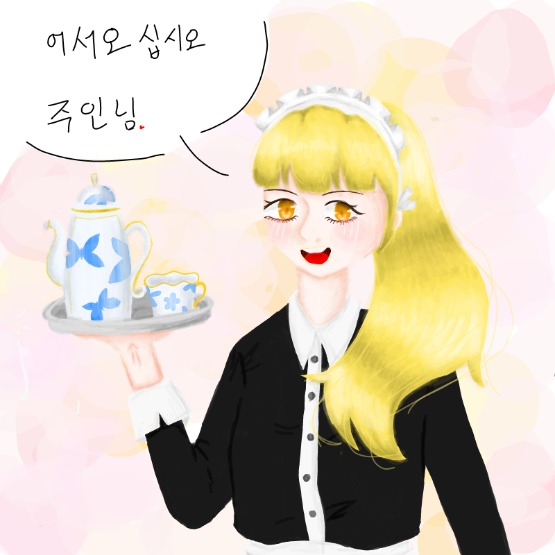 메이드인듯.. : 메이드인듯 메이드아닌 메이드 같은 너...
왠지 웨이터 같은 느낌이랄까???
망했다... 스케치판 ,sketchpan