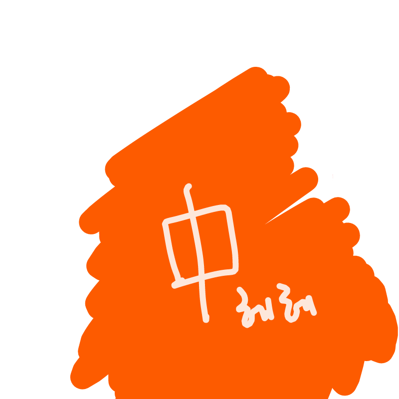 배터리가 .. : 배터리가 없어... 스케치판 ,sketchpan