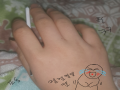 내손 왜저.. : 내손 왜저랩 ㅋㅋㅋㅋㅋ 겔겔겔겔겔 스케치판 ,sketchpan