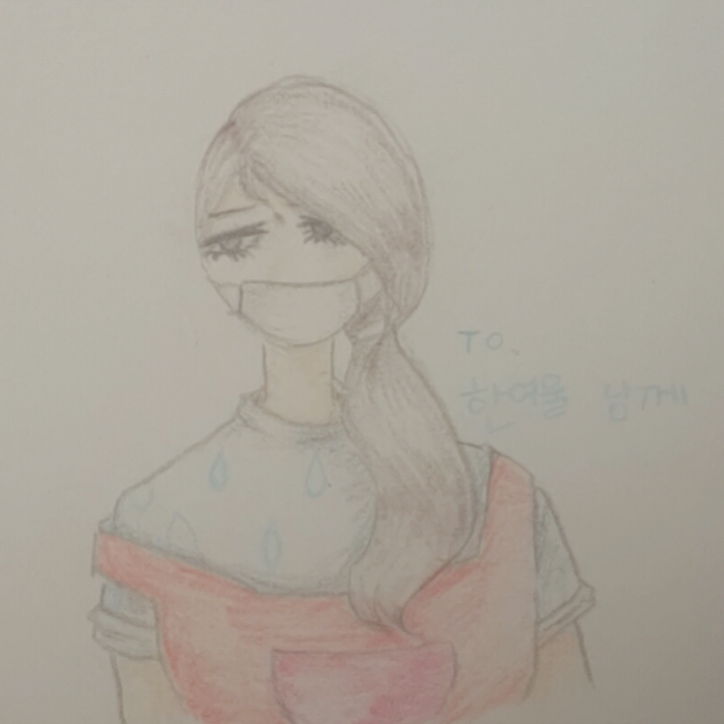 한여울님 .. : 한여울님 리퀘왔어요 ㅎㅎ
뭔가 처음 리퀘신청 받을 때 영화 감기에 나오는 한 장면을 리퀘로 보내주신 것 같았어요 리퀘 신청 감사해요 스케치판 ,sketchpan