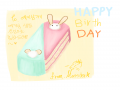 Happy Birt.. : Happy Birth Day 예키님
생일 축하드리고 맛있는거 많이 드세요 ㅎㅎㅎ 스케치판 ,sketchpan