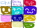 ㅋㅋ 그냥 .. : ㅋㅋ 그냥 귀찮아서 처음거랑 그 옆에거 지웠는데 ㅎㅎ 스케치판 ,sketchpan