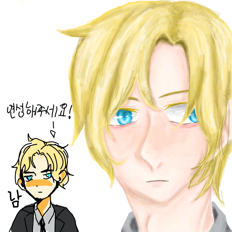 빙긋 :) ㆅ .. : 빙긋 :) ㆅ 리퀘 해야 하는데 귀찮구만... 그냥 해봤고 Good night~ 스케치판 ,sketchpan