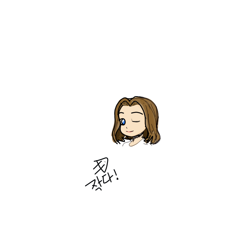 낙서~^w^ : 낙서~^w^ 스케치판 ,sketchpan