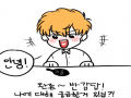 아롱이 세.. : 아롱이 세젤귀 스케치판 ,sketchpan