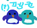 펭이들 : 펭이들 스케치판 ,sketchpan