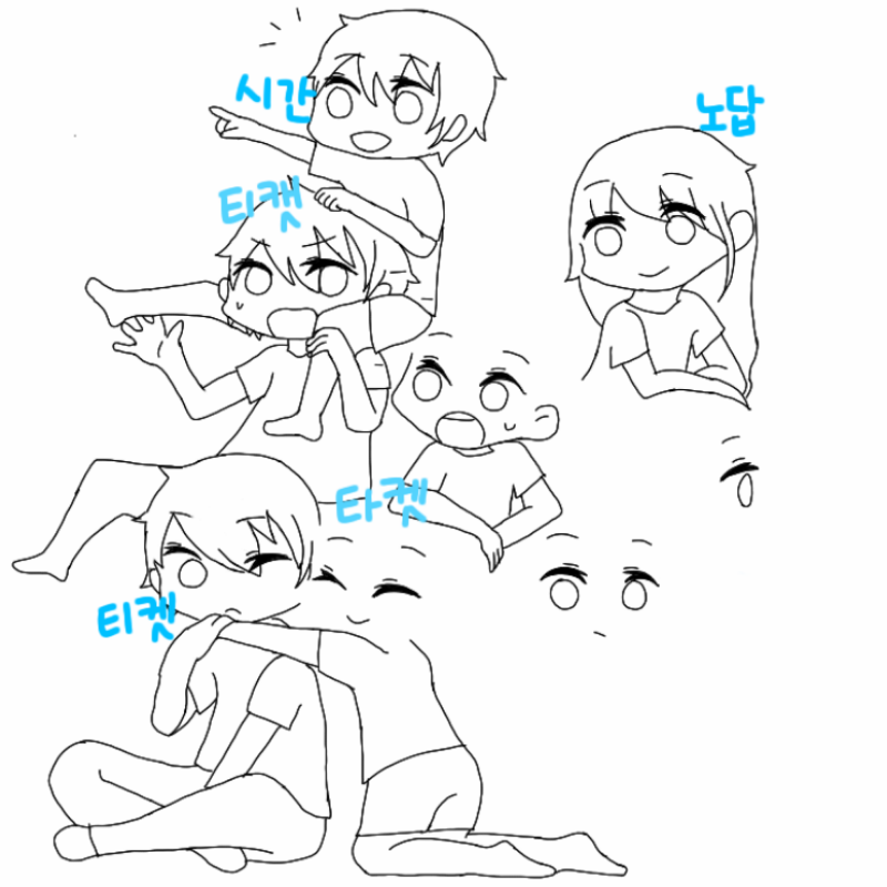 완성해주실.. : 완성해주실천사분구해융.. 스케치판 ,sketchpan