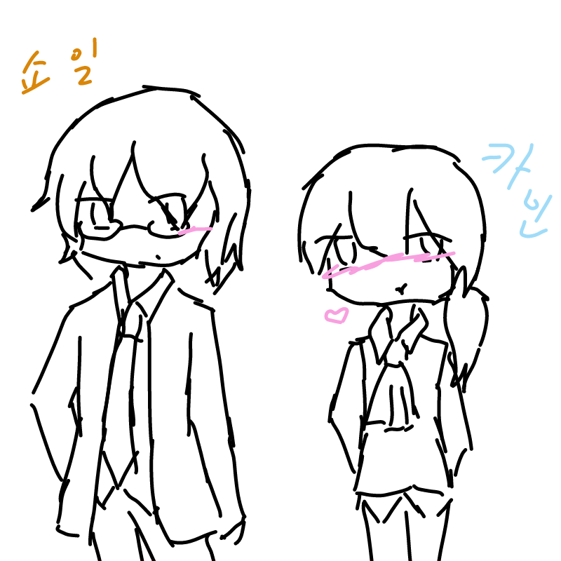 참고로 둘.. : 참고로 둘다남자... 스케치판 ,sketchpan