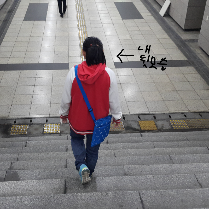 뒷모습^^ : 뒷모습^^ 스케치판 ,sketchpan