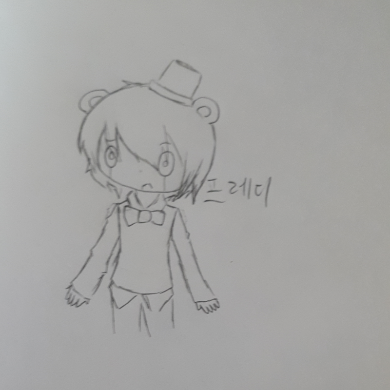 전에그린 .. : 전에그린 프레디 스케치판 ,sketchpan