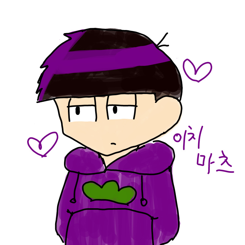 ♡이치마츠.. : ♡이치마츠♡ 스케치판 ,sketchpan