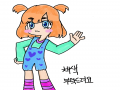   :   스케치판 ,sketchpan