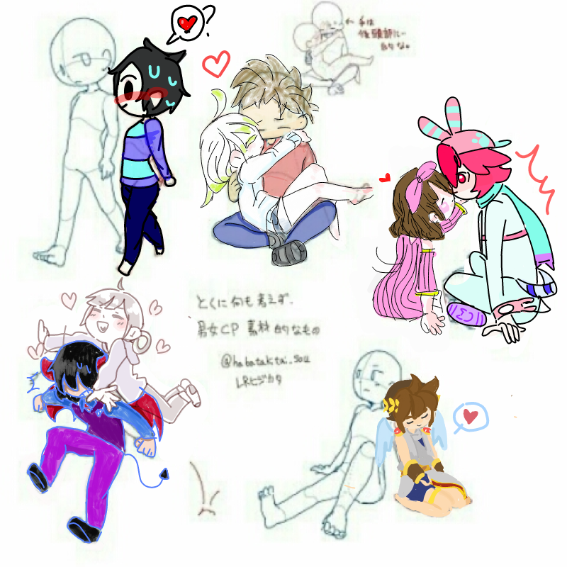 자캐 악마 .. : 자캐 악마 루아 스케치판 ,sketchpan