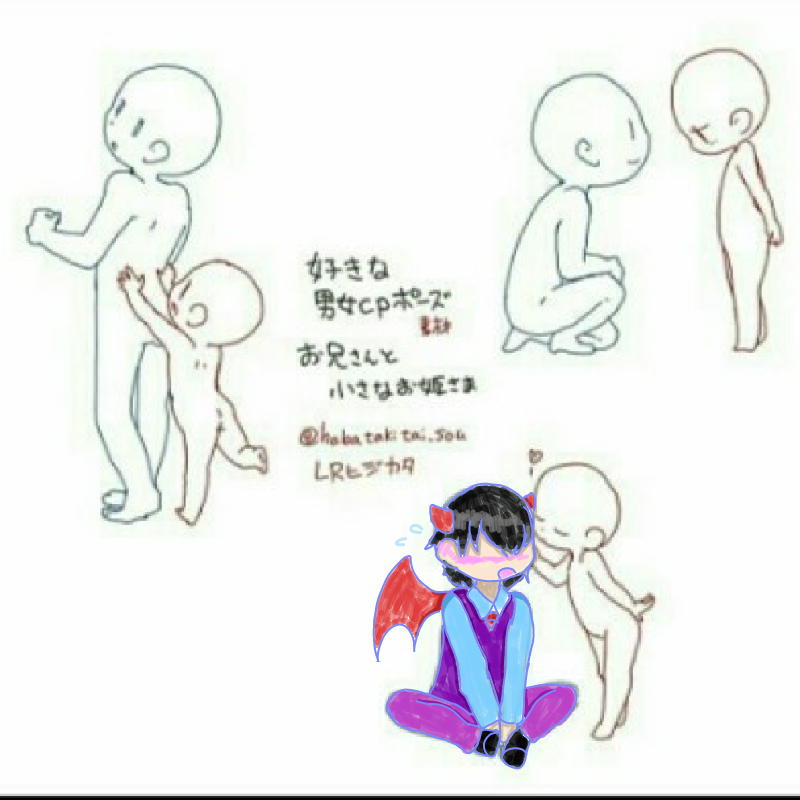   :   스케치판 ,sketchpan