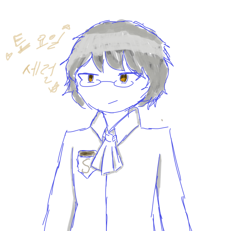 안닮은거같.. : 안닮은거같다... 스케치판 ,sketchpan