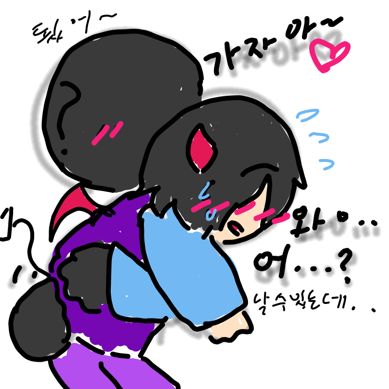 ♡♡♡♡ : ♡♡♡♡ 스케치판 ,sketchpan