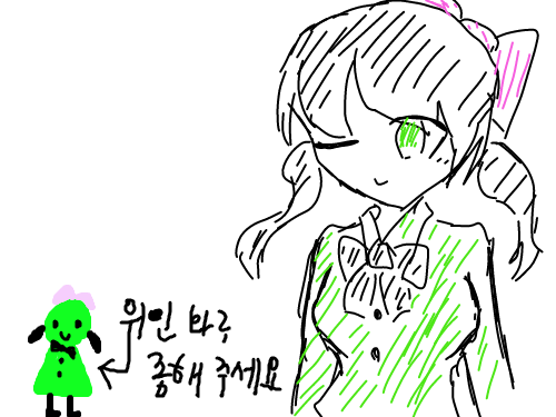 낙서같아서.. : 낙서같아서 죄송해요 ㅠㅠ 스케치판 ,sketchpan