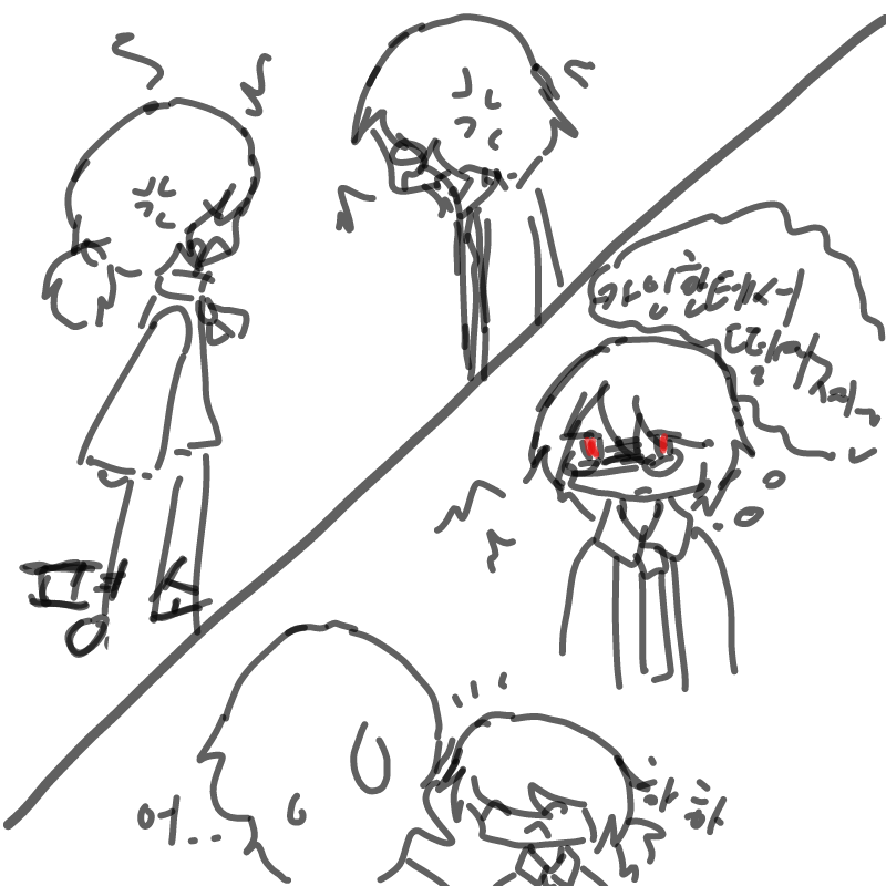 ^^ : ^^ 스케치판 ,sketchpan