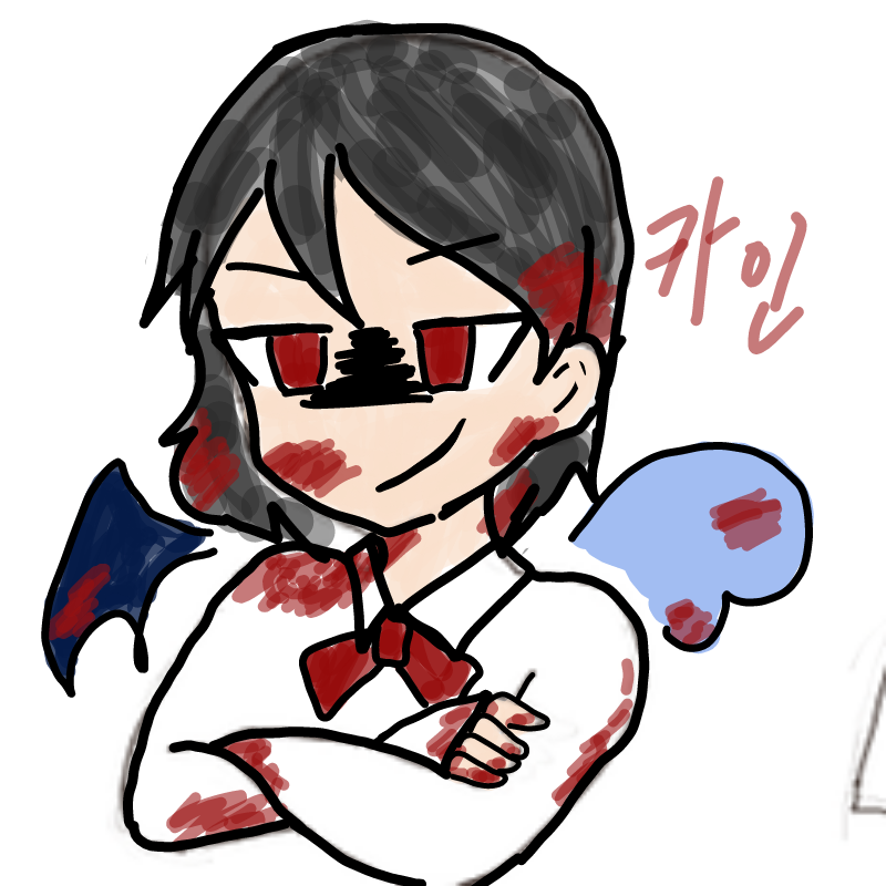카인초기버.. : 카인초기버전 스케치판 ,sketchpan