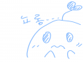 뇨롱... : 뇨롱... 스케치판 ,sketchpan