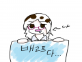 ... : ... 스케치판 ,sketchpan