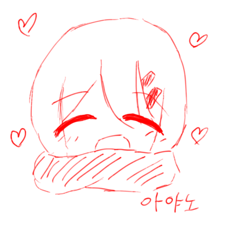 아야노 예.. : 아야노 예쁨 > 스케치판 ,sketchpan