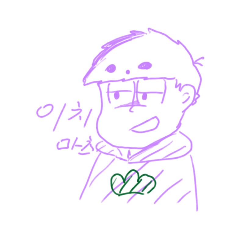 이치마츠 .. : 이치마츠 ^^ 스케치판 ,sketchpan