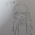 낙서☆ : 낙서☆ 스케치판 ,sketchpan