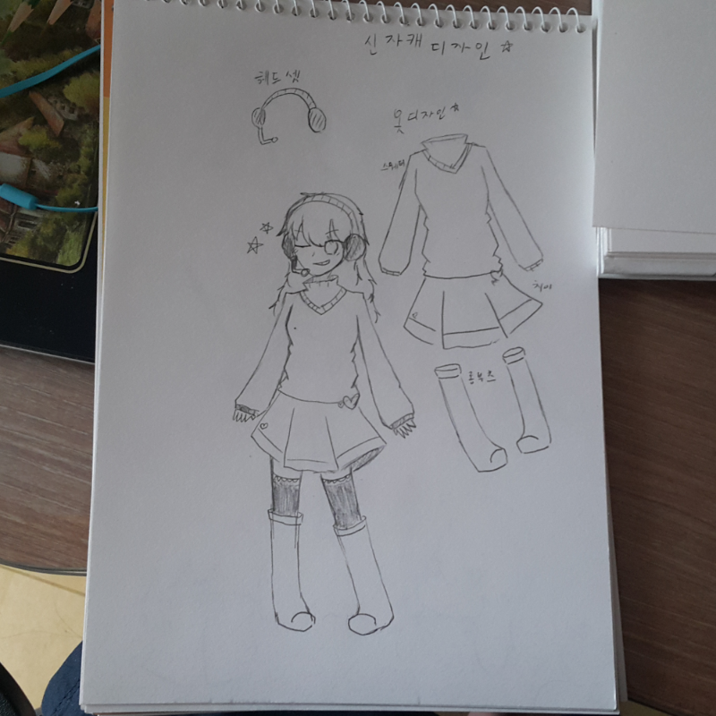 신자캐 구.. : 신자캐 구상중... 스케치판 ,sketchpan
