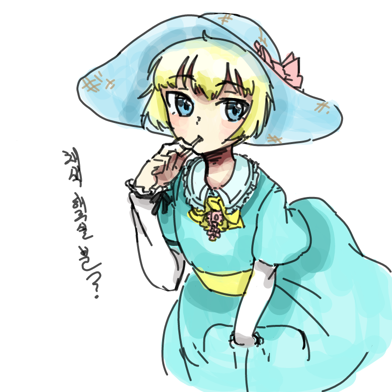   :   스케치판 ,sketchpan