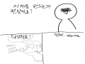   :   스케치판 ,sketchpan