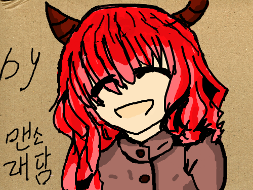 12123123123 : wrdsnfgjsdfjnk 스케치판 ,sketchpan