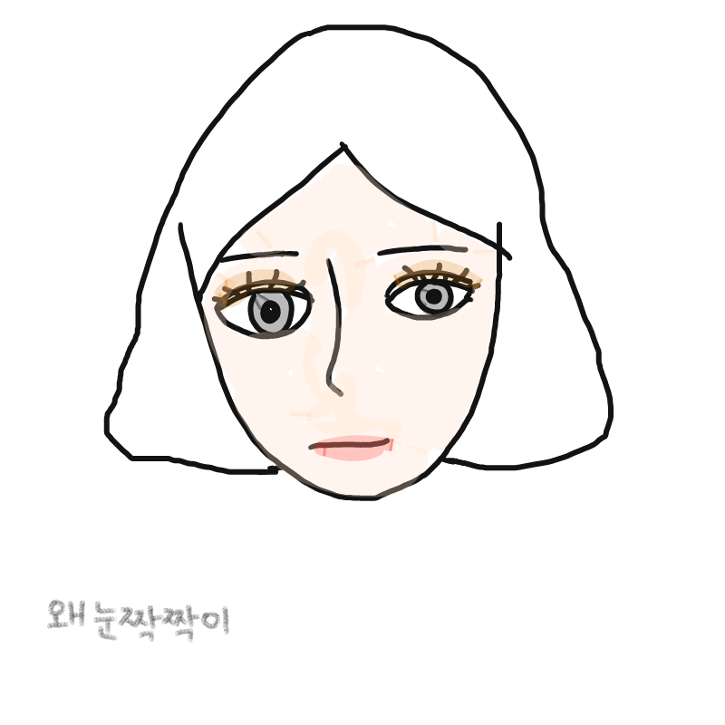 성형시켜주.. : 성형시켜주세여 스케치판 ,sketchpan