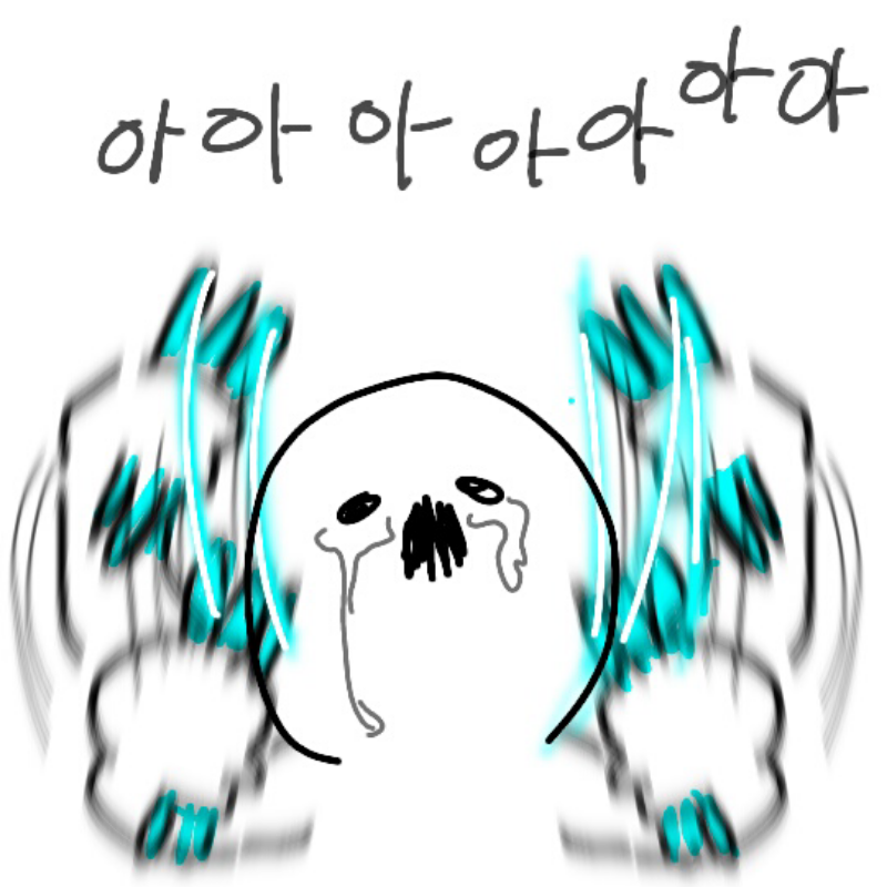 카뮤뛰는데.. : 카뮤뛰는데 덕캐가 너무 귀엽습니다 ㅇ아 악 덕캐야 덕캐ㅐ야,,, 으흑 너때문에 내가 얘 설정도 좀 바꿨ㅅ어,,,,, 이름 불리는거 진자실어하는 앤데,,,, 스케치판 ,sketchpan