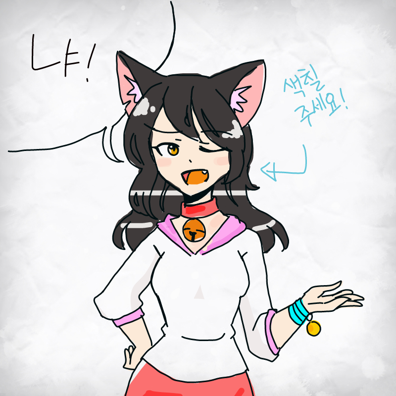 ^_^ : ^_^ 스케치판 ,sketchpan