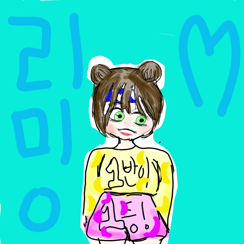 체육대회 (.. : 체육대회 (글씨... 스케치판 ,sketchpan