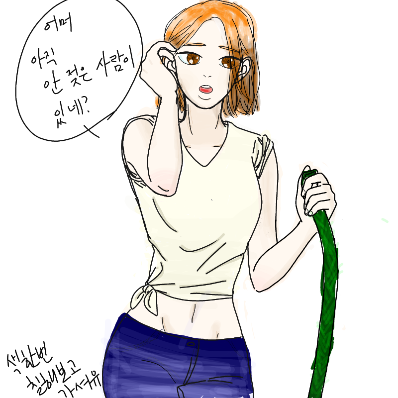   :   스케치판 ,sketchpan