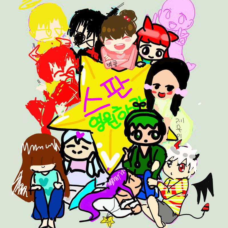   :   스케치판 ,sketchpan