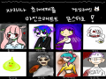  :   스케치판 ,sketchpan