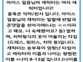 1번 : 1번 스케치판 ,sketchpan