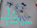   :   스케치판 ,sketchpan