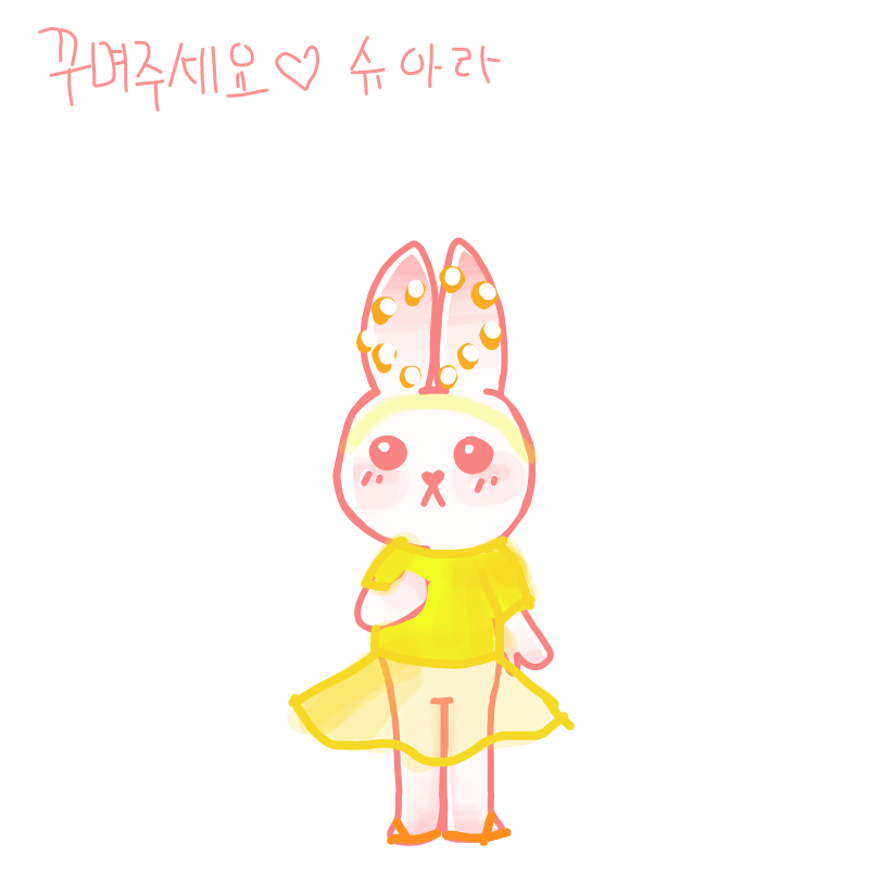   :   스케치판 ,sketchpan